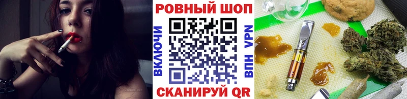 Наркошоп купить Псилоцибиновые грибы  COCAIN  МЕФ  Гашиш  АМФЕТАМИН  Сердобск