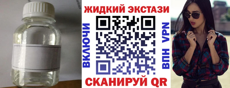 Купить  Сердобск  БУТИРАТ оксана 