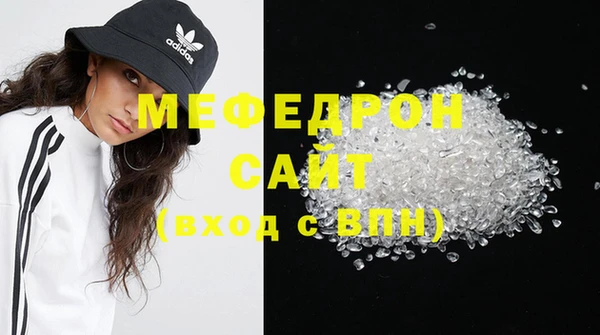 наркотики Богданович