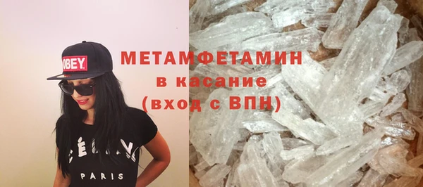 mix Бородино