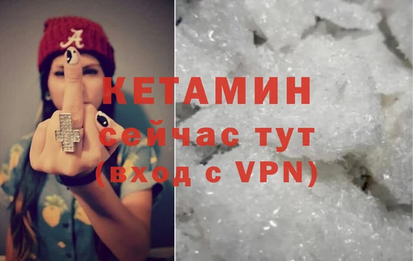 mix Бородино