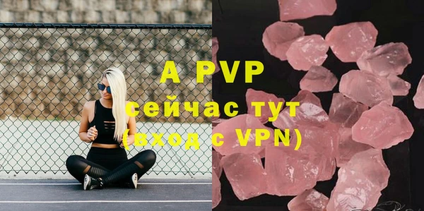 mix Бородино