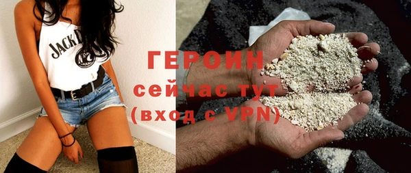 гидропоника Баксан