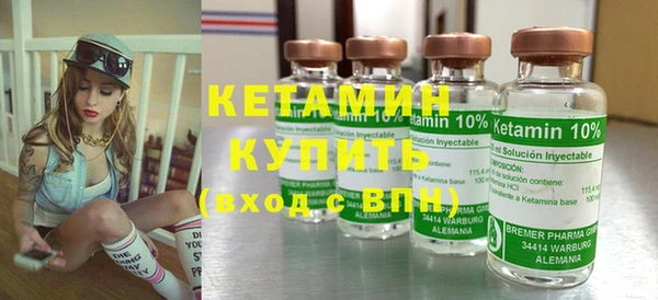 mix Бородино