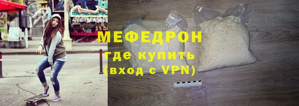 mix Бородино