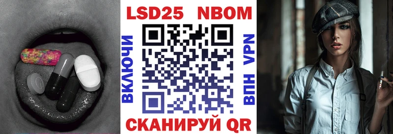Лсд 25 экстази ecstasy  Купить закладки  Сердобск 