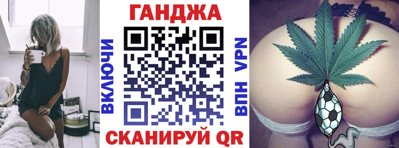 Купить закладки  Сердобск  Бошки Шишки семена 